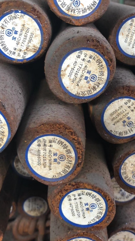 大田40CrNiMoA合金结构钢