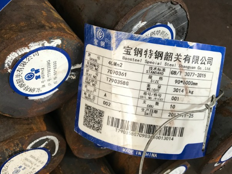 大田40Mn2合金结构钢