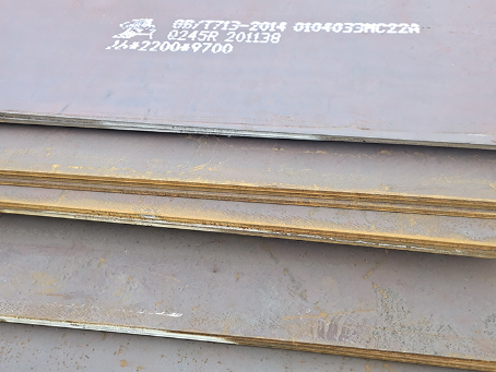 大田容器板-Q245R