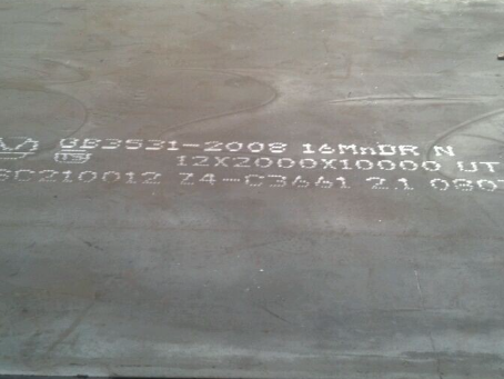 大田压力容器板