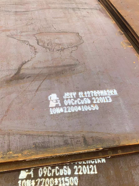 大田ND耐酸钢板