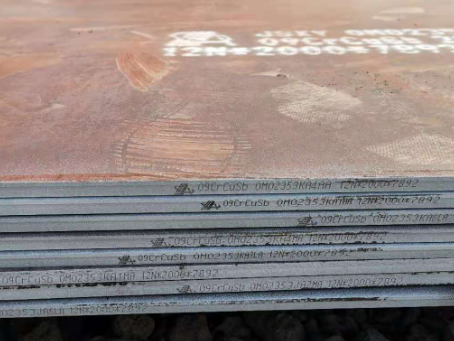 大田09CrCuSb耐酸钢板